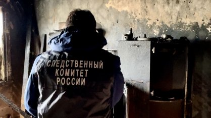 В Якутске мужчина направлен на принудительно лечение после убийства четырех человек, совершенного общеопасным способом