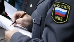 В Якутске возбуждено уголовное дело за умышленное причинение вреда здоровью