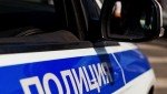 В Якутске полицейскими установлена подозреваемая в присвоении имущества