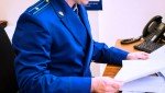По иску прокуратуры в пользу 84-летней жительницы г. Якутска взысканы средства на порчу имущества в результате затопления талыми водами